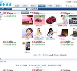 产品图文