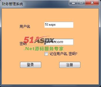 登陆窗口