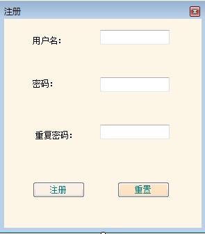 注册用户