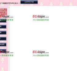 主界面展示 主界面展示