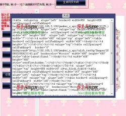 生成代码 生成代码