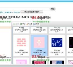 设置背景 设置背景