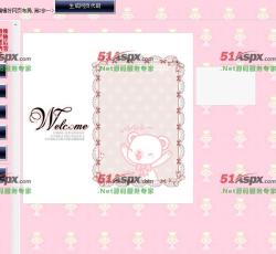 效果展示 效果展示