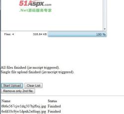 集成js模式 集成js模式