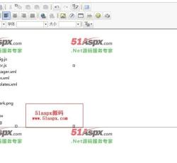 加水印图片 加水印图片
