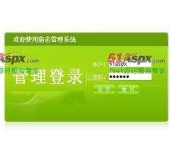 登录 登录