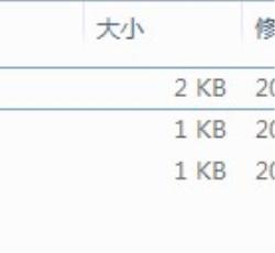 生成索引