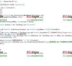 代码片段 代码片段
