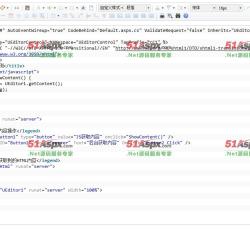 高亮显示 高亮显示
