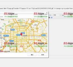插入地图 插入地图