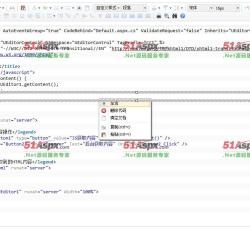 右键菜单 右键菜单