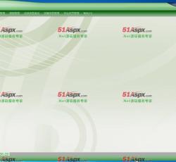 主界面展示 主界面展示