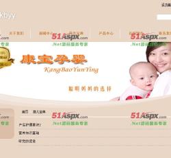 列表展示 列表展示