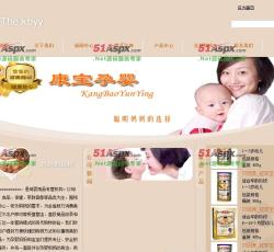 网站首页 网站首页