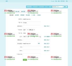 个人资料 个人资料