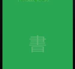 豆瓣搜界面 豆瓣搜界面