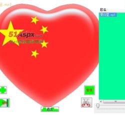 播放音乐