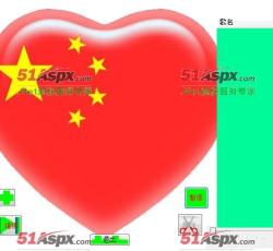 播放器初始界面