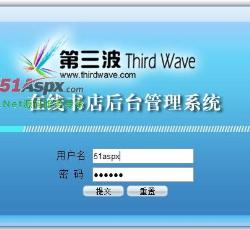 后台登陆