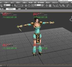 人物建模 人物建模