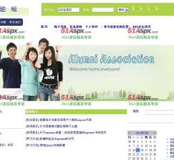 论坛首页 论坛首页