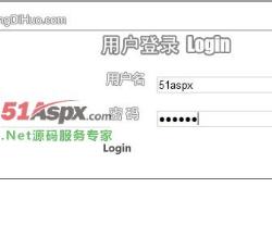 登陆窗口 登陆窗口