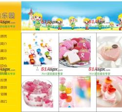 图片展示 图片展示