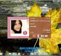 漂亮皮肤 漂亮皮肤