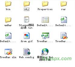 Asp.net在线压缩解压简单实例51aspx版