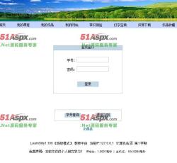 登录 登录