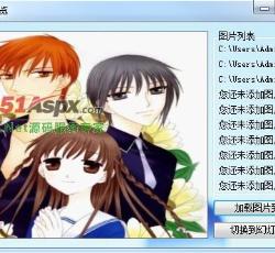 加载图片 加载图片