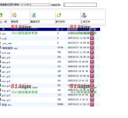 硬盘首页 硬盘首页
