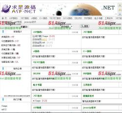 网站首页 网站首页