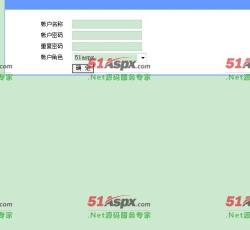 创建账号 创建账号