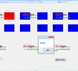 取出物品 取出物品