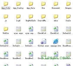 Asp.net房产采集系统Ajax版源码