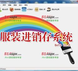 功能界面