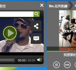 视频播放 视频播放