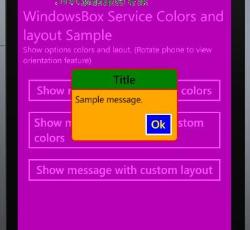 遮罩提示 遮罩提示