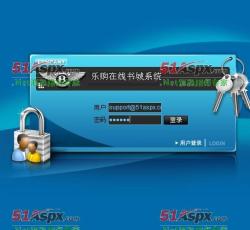 后台登陆 后台登陆