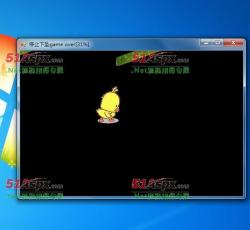 落下
