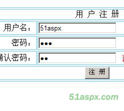 用户注册示例源码（面向对象、简单易懂）