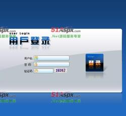 登入界面