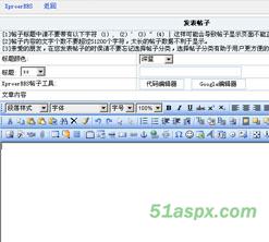 XproerBBS3.0.107源码(Access) XproerBBS3.0.107源码(Access)