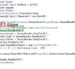代码截图 代码截图