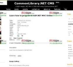详细信息 详细信息