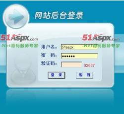 登入界面