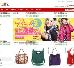 箱包分类 箱包分类