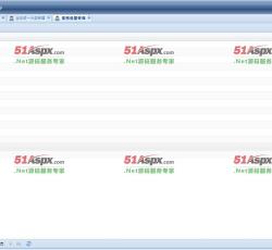 常用设置 常用设置