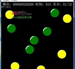 游戏展示